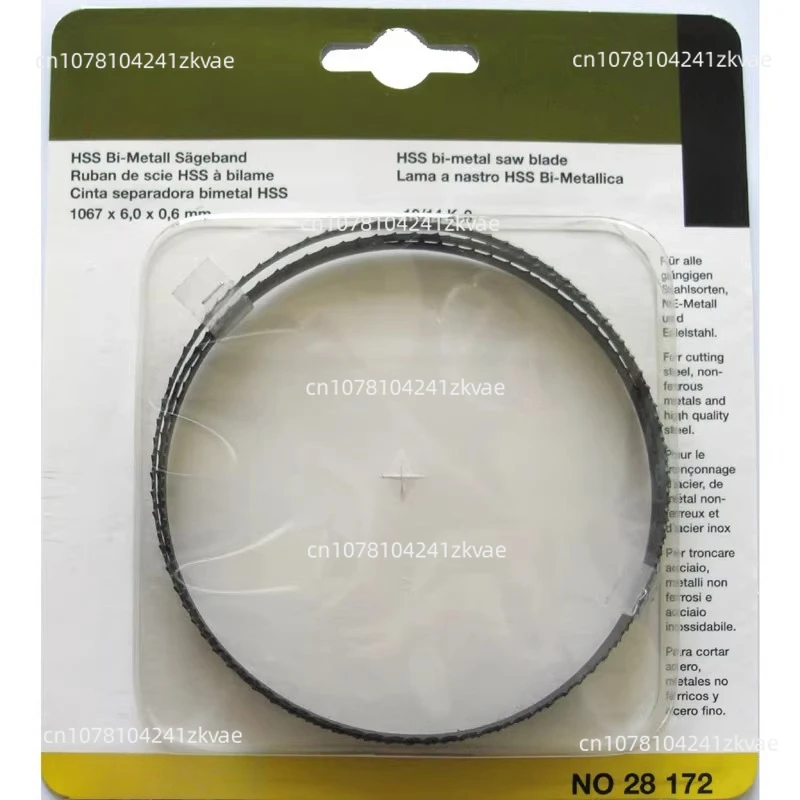 شفرة المنشار الشريطية لقطع النجارة والمعادن والسيراميك والبلاط