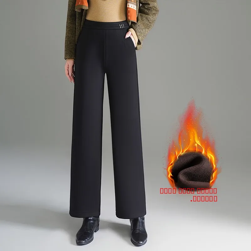 

Утепленные зимние широкие брюки Thiened Fce для женщин, повседневные, свободного кроя, черные, прямые, с высокой талией, удобные, из полиэстера