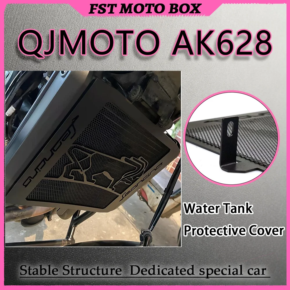 FOR QJMOTOR AK628 Water Tank Protective Net Dustproof Heat Dissipation Honeycomb Hollow Design for Dedicated Motorcycle Vehicle