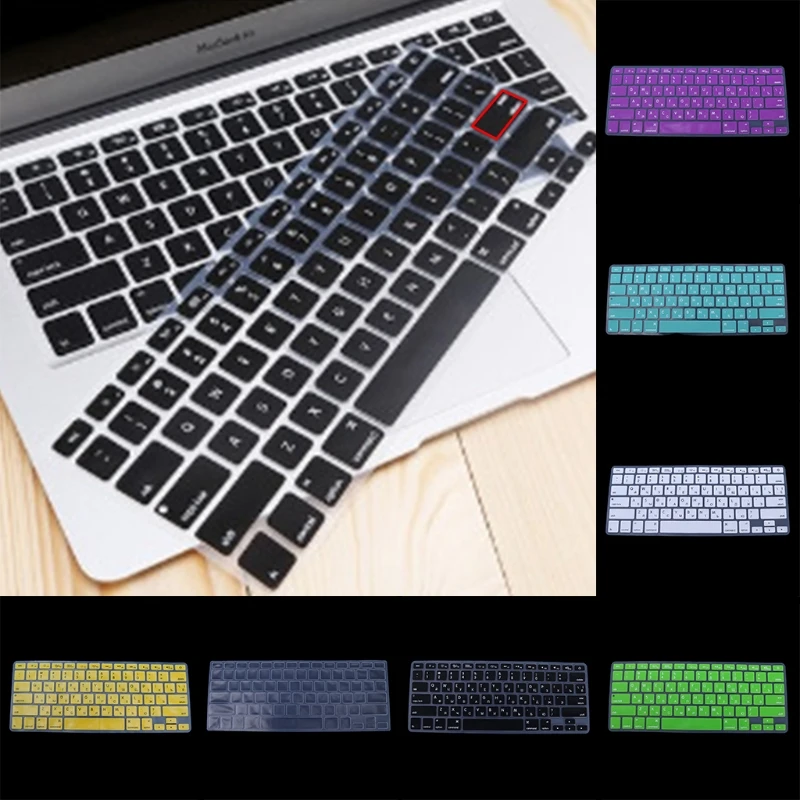 US Version Russian Keyboard Silicone Skin Cover For Apple Air 13 15