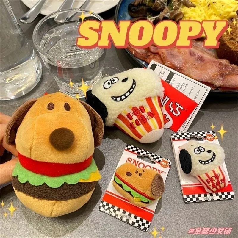 Snoopy Cute Burger Dog Pendant Popcorn Soft Plush Stuffed Children's Backpack Pendant Kawaii Girls' Backpack Pendant Keychain