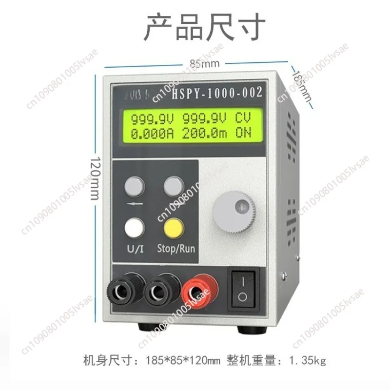 HSPY 1500V 0.2A/0.5A DC regulated power supply 1600V 0.1A