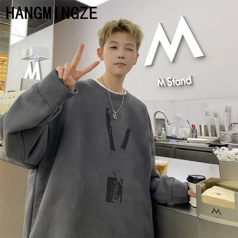 2024 Autumn Sweatshirt Men Harajuku Fashion Korean Streetwear Sweatshirt Men Casual Oversized Clothing Trend Long Sleeve Tops