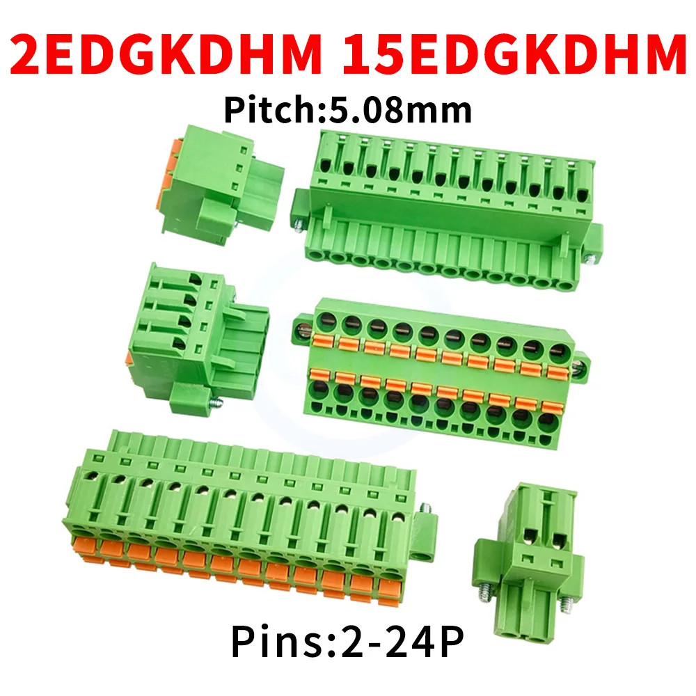 1 Pcs KF 2EDGKDHM 15EDGKDHM 5.08mm Spring-loaded 2-in-1-out Double-row Plug-in Terminal Block Female Plug