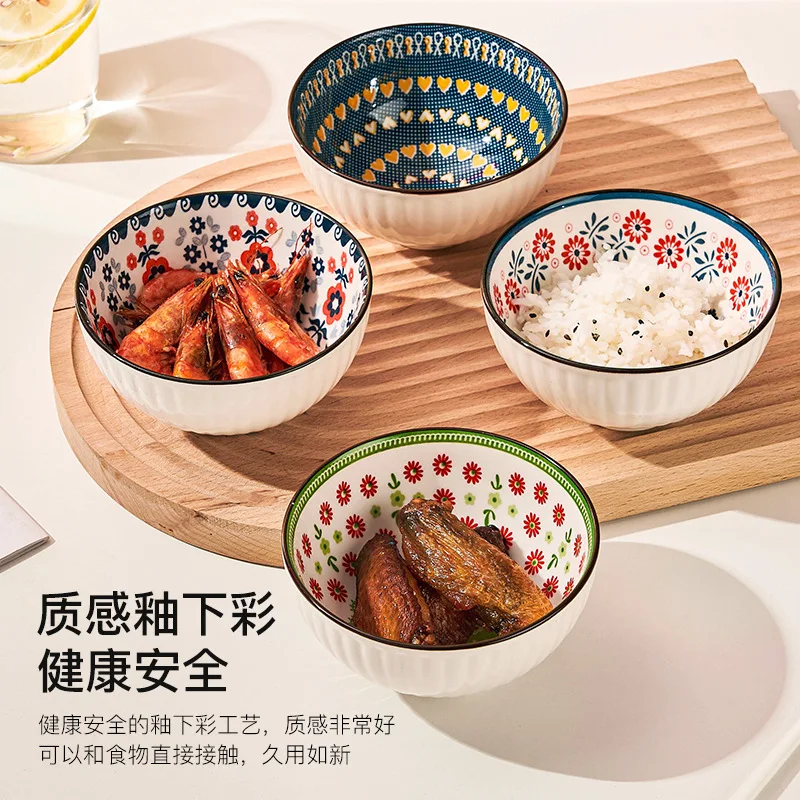 Ethnic style ceramics, 4.5-inch bowl, household rice bowl, Japanese tableware, rice bowl, soup bowl, hand held gift