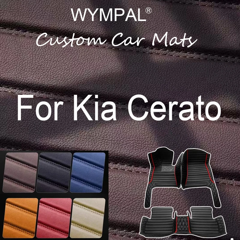 

Luxury Auto Car Floor Mats For Kia Cerato 2007 2008 2009 2010 2011 2012 2013 2014 2015 2016 2017 Custom Foot Pads Interior mats