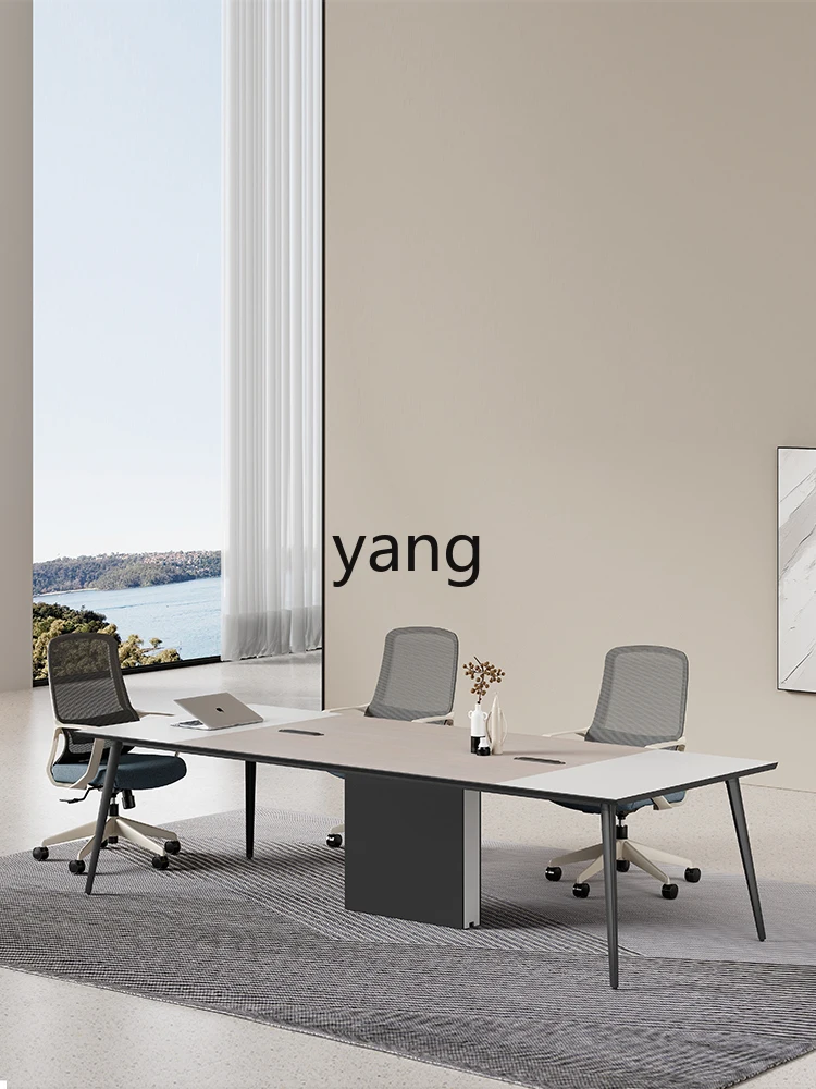 

LH Modern Minimalist Conference Table Combination Small Office Furniture Minimalist Conference Table