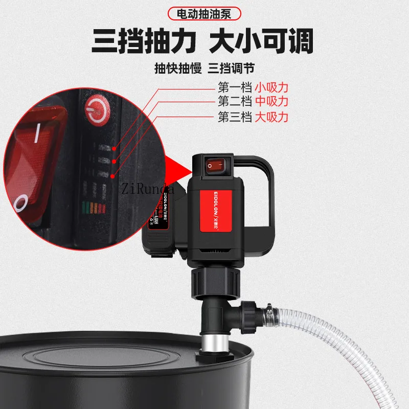 Pompa listrik 24V, pompa self-priming isi ulang, pompa hidrolik kecil