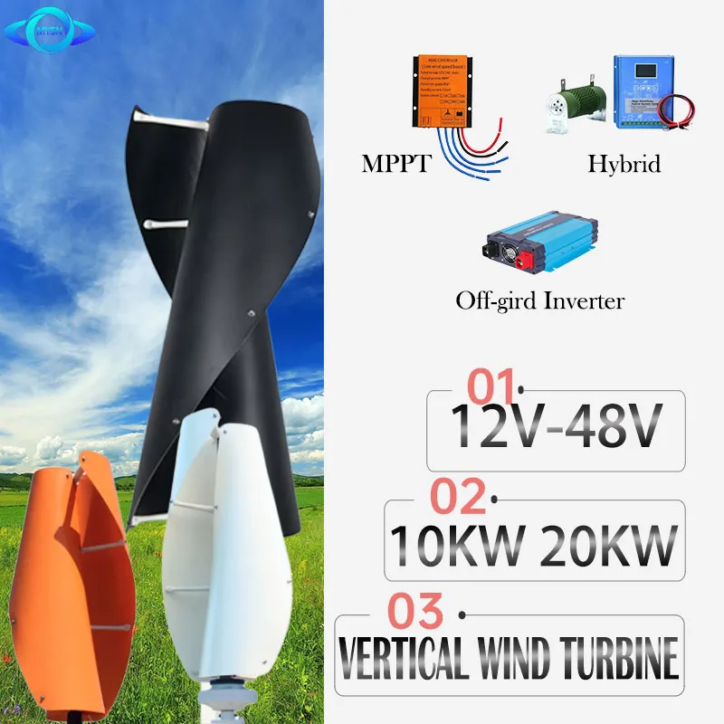

10000W 20000W High Power Wind Turbine Generator 12V 24V 48V CE Roof Mount Residential Home Use High Efficiency MPPT Windmill
