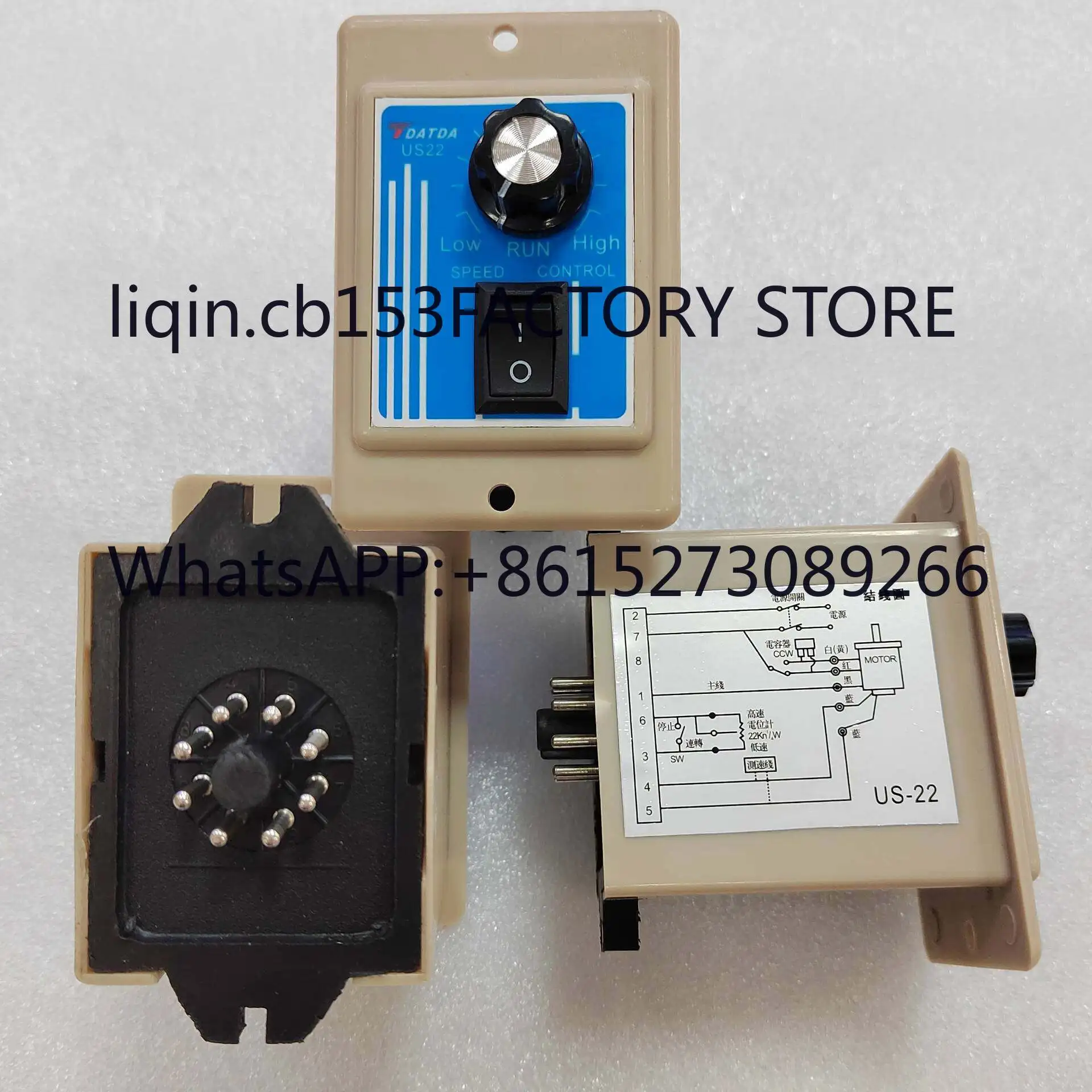 

220V AC US22 governor 40, 60, 90W 120W