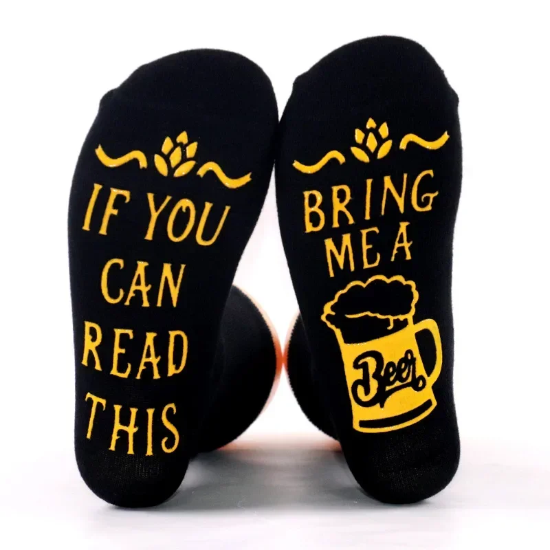 Sole Letter Dispensing BEER Neutral Medium Tube English Socks Personalized Trendy Socks