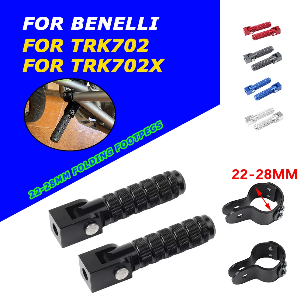 

Motorcycle Accessories Folding Footrests Footpeg Foot Peg Pedal FOR BENELLI TRK 702X TRK 702 X TRK702 TRK702X 2023 2024 2025