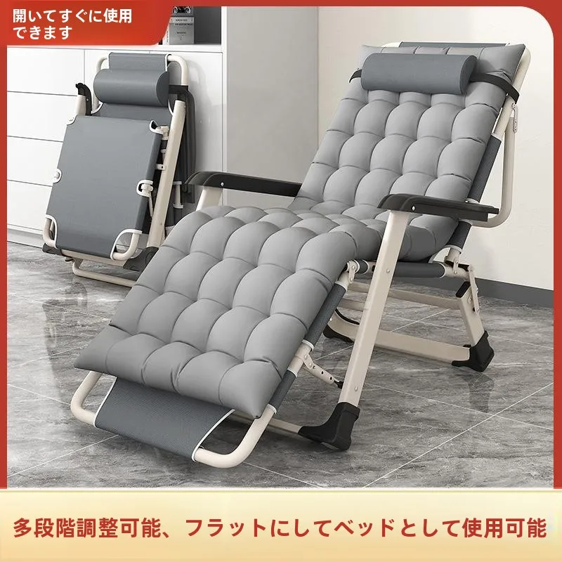chaise-pliante-portable-de-plage-et-de-loisirs-en-plein-air-avec-dossier-supportable-pour-une-personne-cadre-en-acier-inoxydable-transat-de-sieste-d'apres-midi