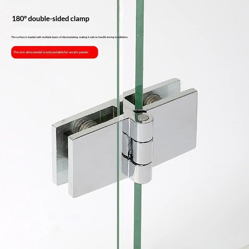 【HG】Zinc Alloy Glass Door Hinge No Drilling Required Sturdy Structure Perfect For Cabinet Showcase Wine Rack Glass Doors