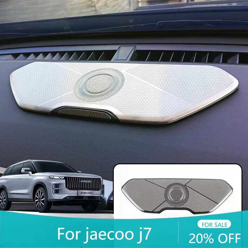 Para jaecoo j7 phev acessórios 2025 painel do carro chifre capa de metal chery tansuo 06 2023 2024 interior automotivo