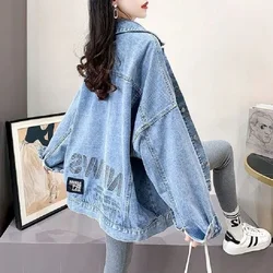 Denim Jacket Womens New Spring Autumn Fried Street Embroidery Loose Jeans Coat Versatile Fashion Retro Female Outerwear Tops