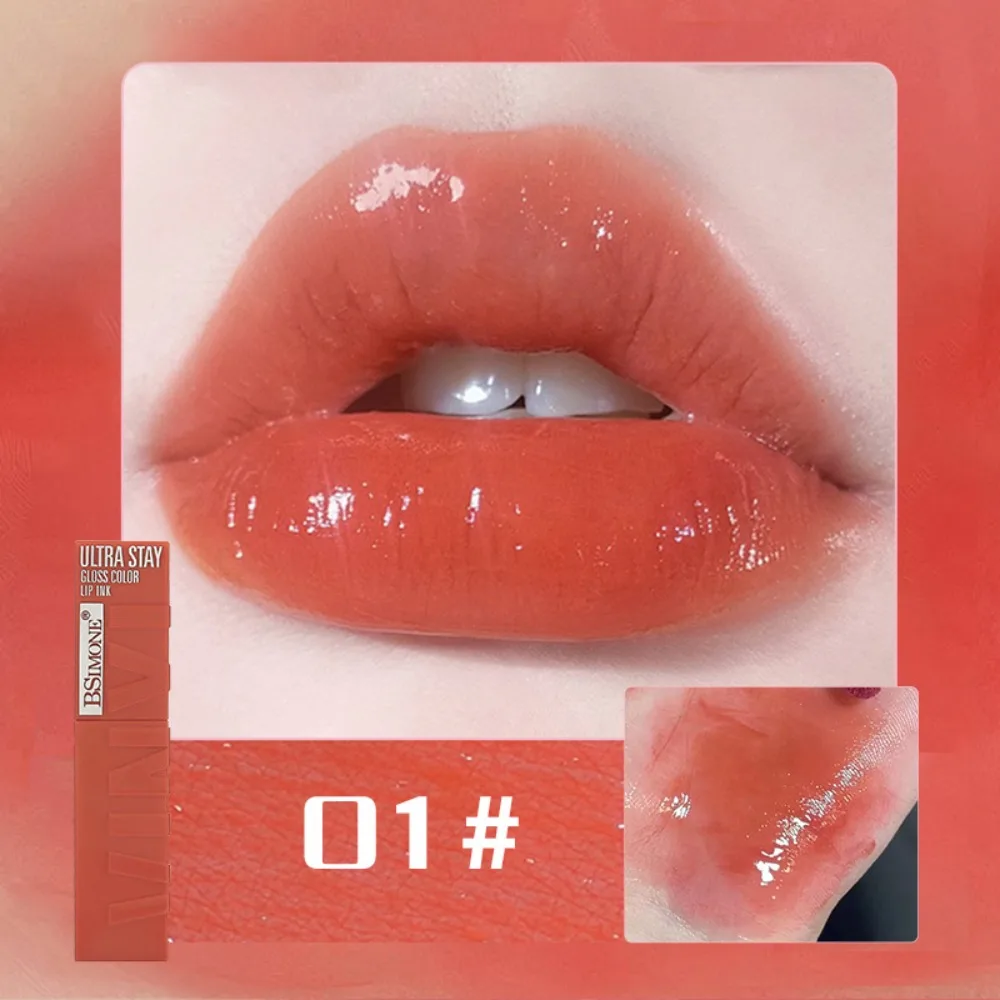 New Non-Sticky Water Gloss Lip Glaze Colorful Light Thin Lip Gloss Super Lustrous Moisturizing Lip Gloss