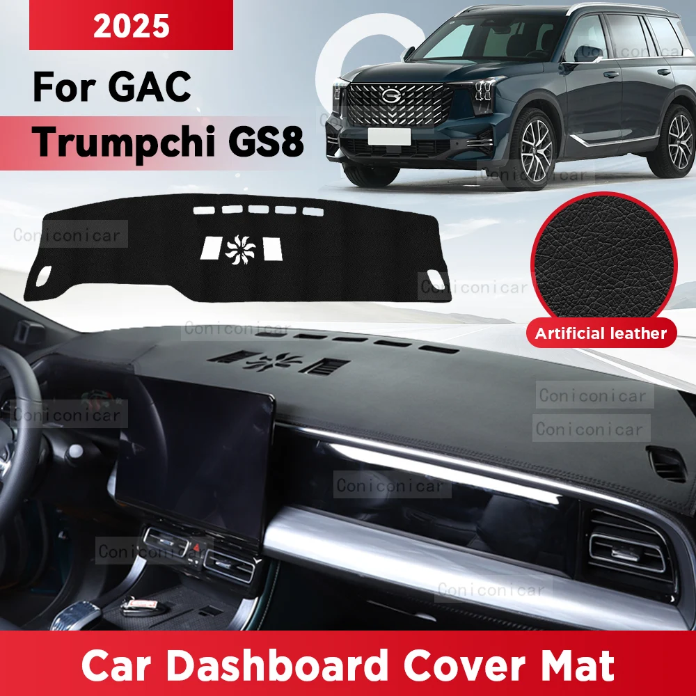 

For GAC Trumpchi GS8 2025 Car Dashboard Cover Mat Sun Shade Pad Avoid Light Mat Instrument Carpet Protection Accessories