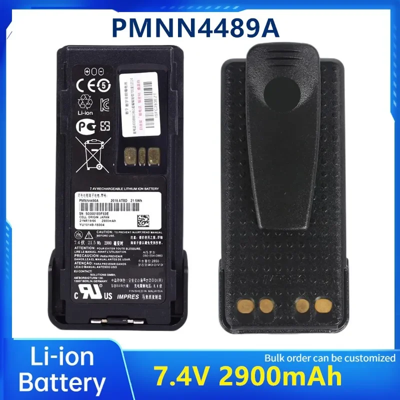 

PMNN4489 PMNN4489A 2900mAh IMPRES TIA4950 for XPR7000e APX900 DP4000e XiR P8600i P8608i P8600i walkie talkie Li-ion Battery