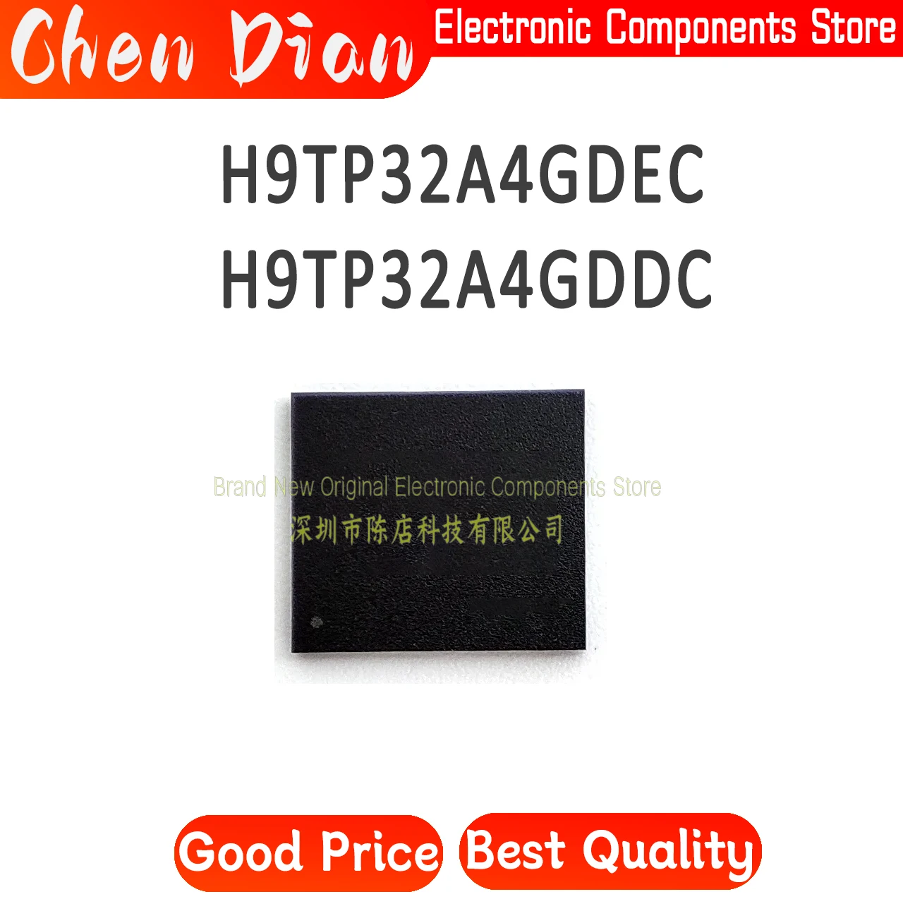 H9TP32A4GDEC H9TP32A4GDDC