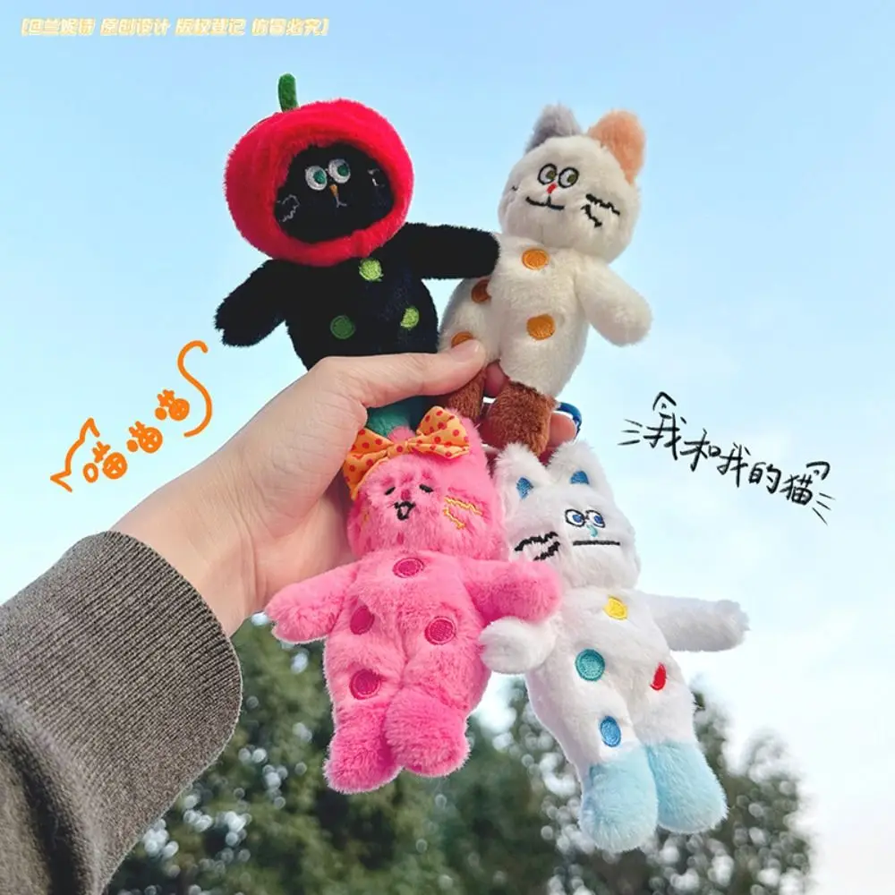 Stuffed Animal Polka Dot Cat Keychain Plush Doll Bag Pendant Cat Plush Key Ring Decoration Anime Plush Toy Hanging Accessory