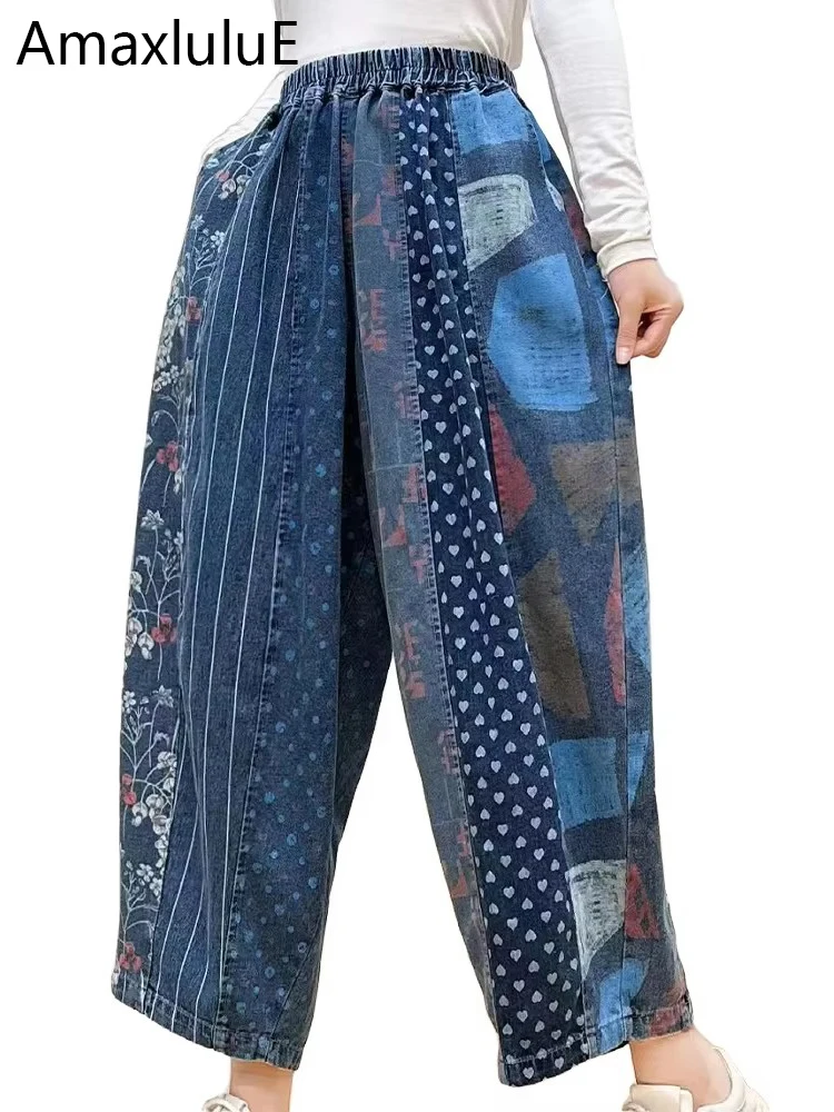 

AmaxluluE летние женские модные полосатые джинсовые широкие брюки с принтом больших размеров, женские винтажные свободные джинсы с цветочным принтом, повседневные брюки