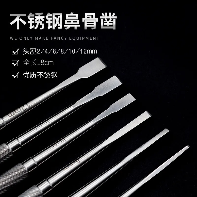 Stainless Steel Nasal Cosmetic Bone Chisel Flat Bone Knife Orthopedic Patella Chute Osteotomy Knife Femoral Flat Bone Excision