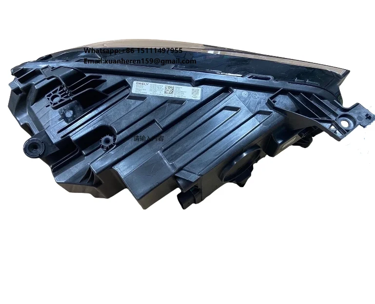 

Auto Car Accessories Lighting System Angel Eyes Headlights of Car for Monjaro Xingyue L Xingyue S