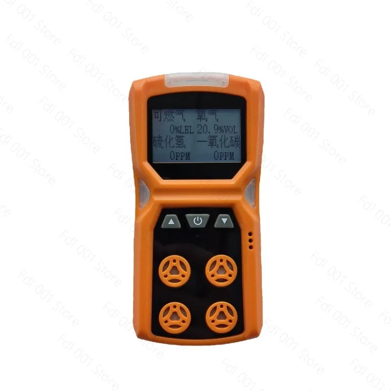 Portable Mining 4-in-1 Gas Detector with Coal Mine Safety Certificate Explosion-Proof CD4 Methane Oxygen CO Hydrogen Sulfide