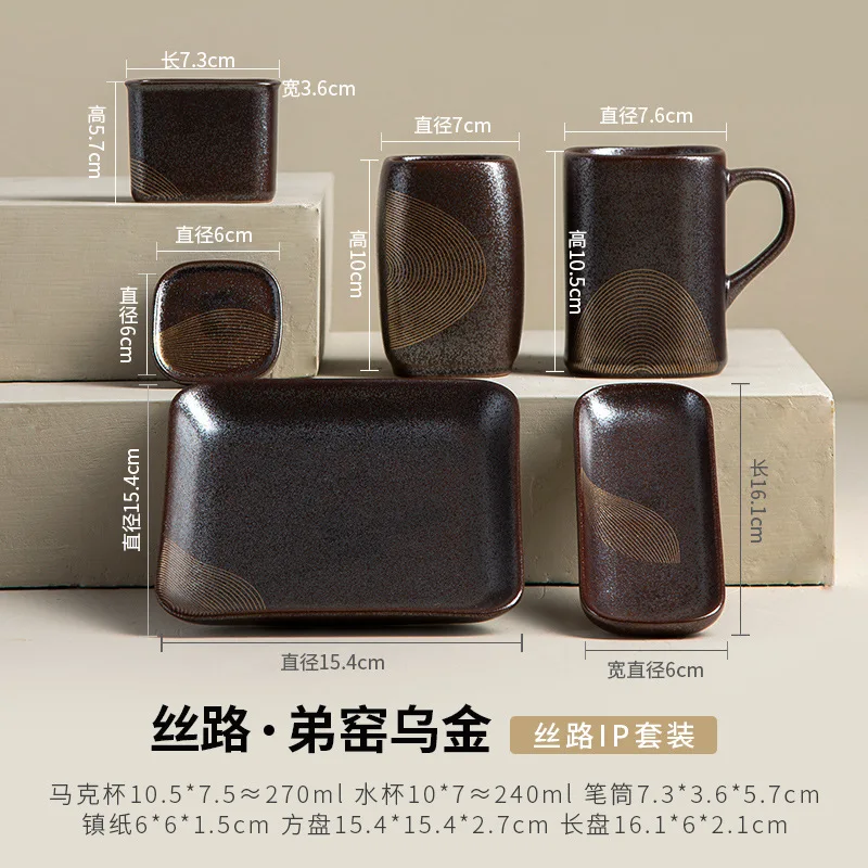 

Dongtu celadon silk road tea set, high-end Kung Fu tea set for office use, light luxury, high-end lid bowl tea cup set