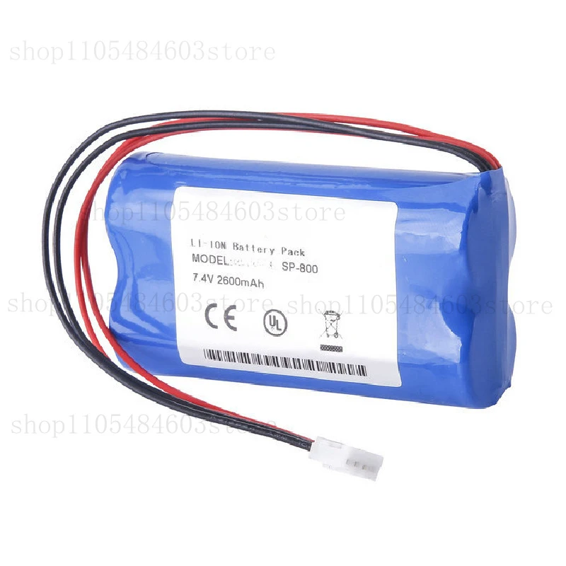 

SP-800 Battery for G-CARE 2600mah 7.2v