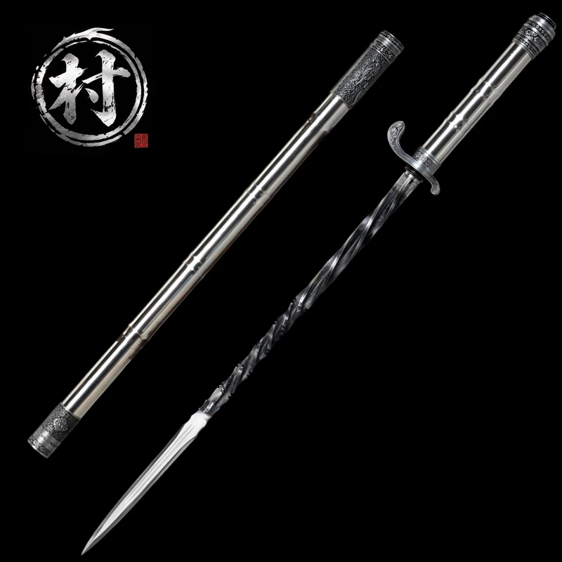 Chinese Tang Staff Sword High Manganese Steel Blade with Engraved Metal Sheath Xiangyun Four-Edged Spear Katana Home Decor
