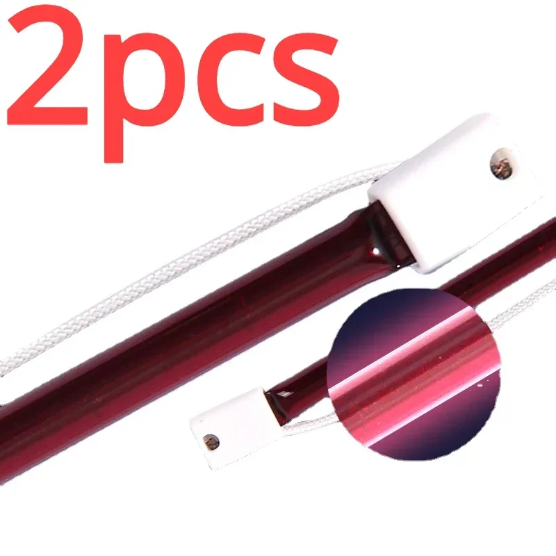 

2 шт. 25-45 см покрасочная комната автомобильная лампа для выпечки рубиновая нагревательная трубка высокотемпературная галогенная лампа трубка инфракрасная нагревательная трубка 220 В 1000 Вт