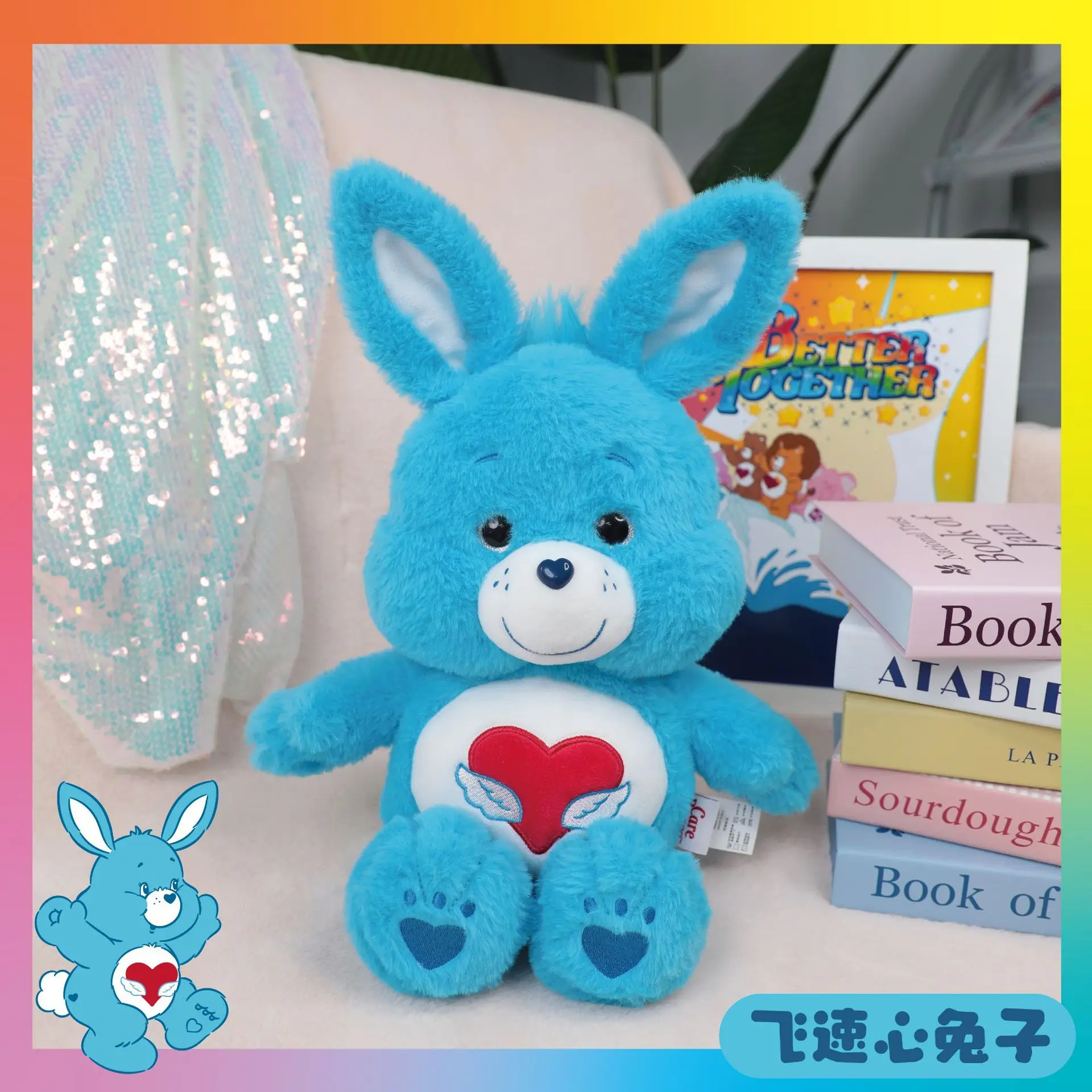 33cm Forest Animal Series Rainbow Bear Plush Toys Lovely Cartoon Care Bears Plush Toy Ornaments Cartoon Drag Doll Gift Toys view 5