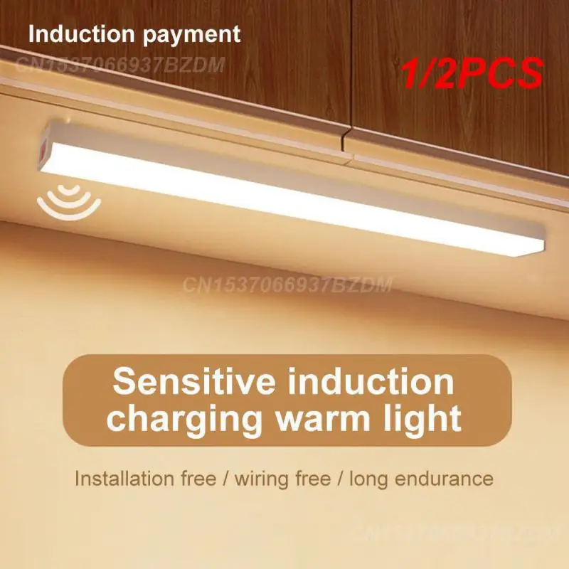 

1/2PCS 10-40cm Bar Light Motion Sensor LED Under Cabinet Lights USB Rechargeable Dimmable Lighting for Wardrobe closet corridor