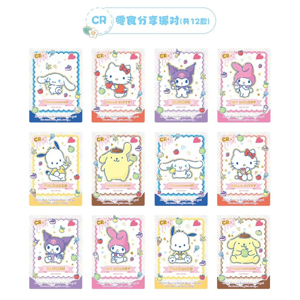 KABAO Sanrio Collezione di carte per feste Pochacco Pompon Purin Anime Cartoon Personaggio carino Felice divertimento Carte da campeggio Regali popolari per bambini