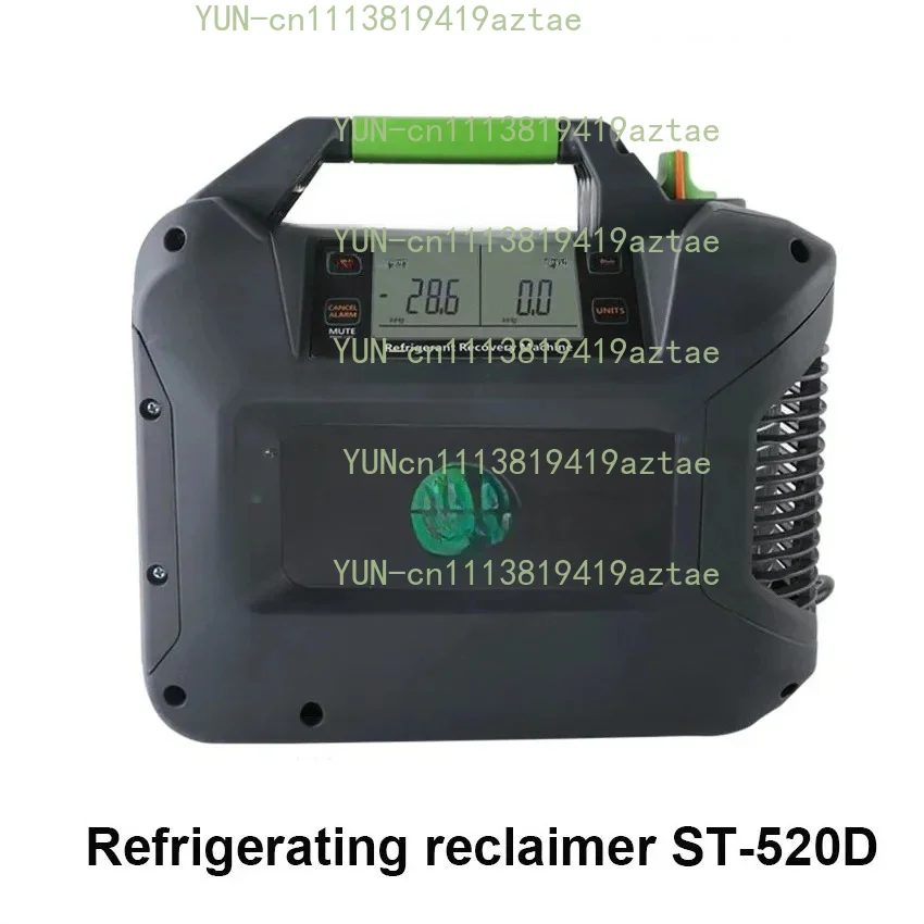 ST‑520D Portable Refrigerant Recovery Machine 220V DC Brushless Motor For AC Maintenance Work