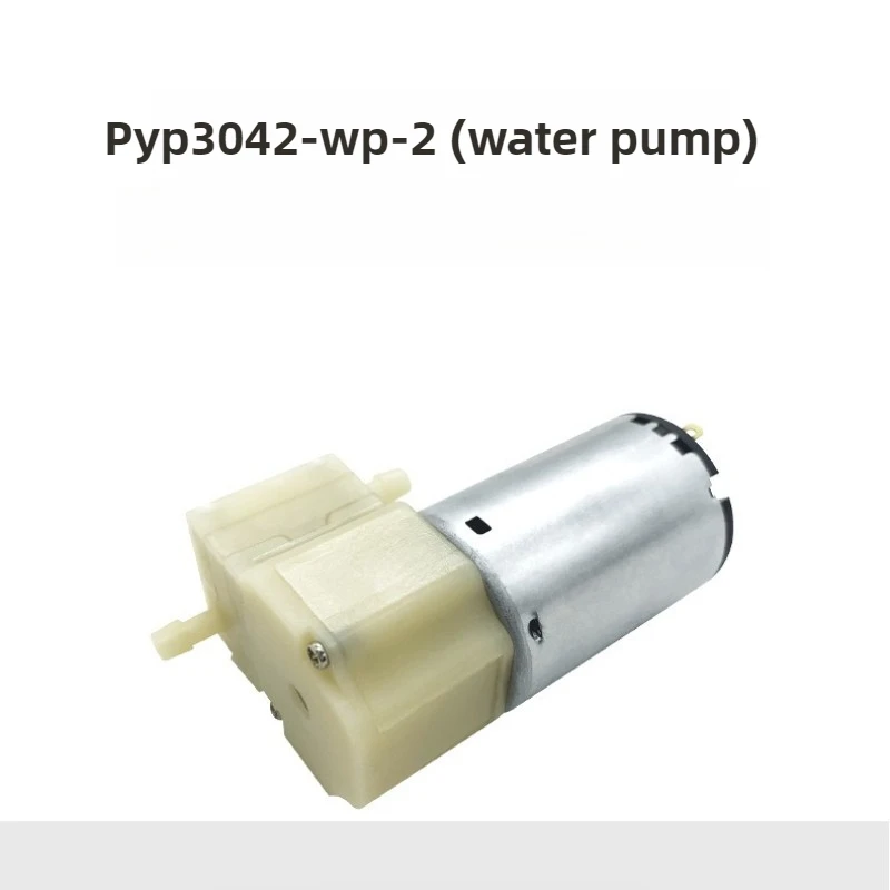 DC mini water pump 6-24V high pressure 3042, electric condensation spray suction pump for coffee machine and cooling system