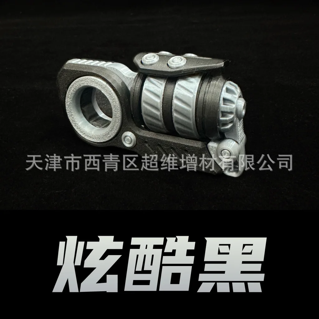 Mini keychain popular reduction finale boy luminous pendant decompression handle