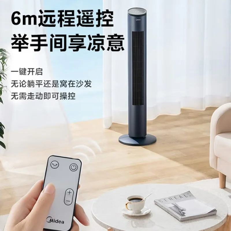 Torre de temporização com controle remoto, ventilador elétrico doméstico com economia de energia, cabeça de agitação, mãe e bebê pequeno zaf09mr