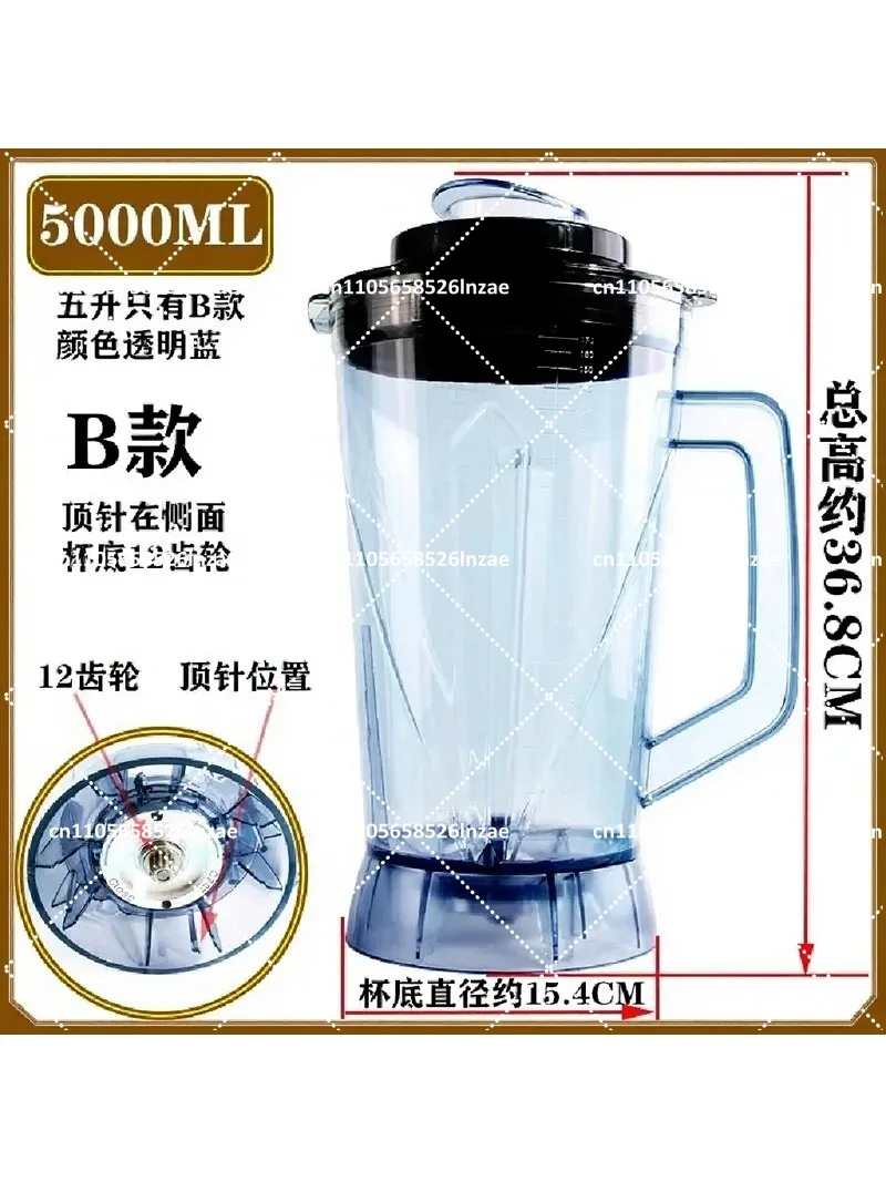 2.5L Universal Soy Milk Machine Wall-breaking Cooking Blender, Freshly Ground Soybean Milk Maker, Kitchen Appliance Accessories
