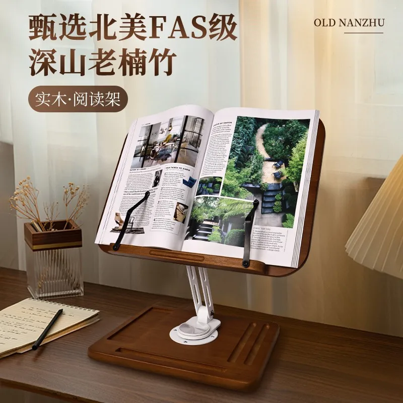 

Подходит для книжной полки Nanzhu, настольного деревянного книжного шкафа, фиксированного книжного шкафа, книг с картинками, подъемной подставки для чтения ноутбука