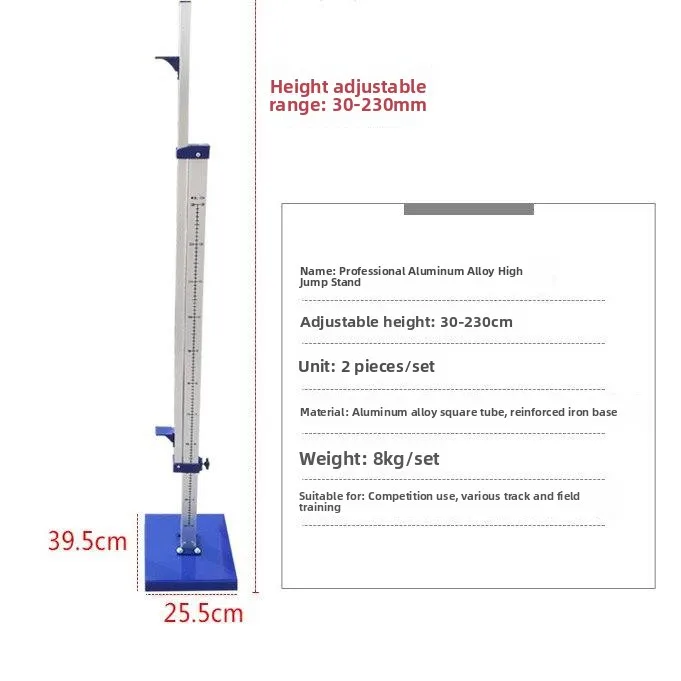 adjustable-aluminum-alloy-high-jump-bar-school-sports-competition-props-activity-outdoor-fitness-equipment-raising-device
