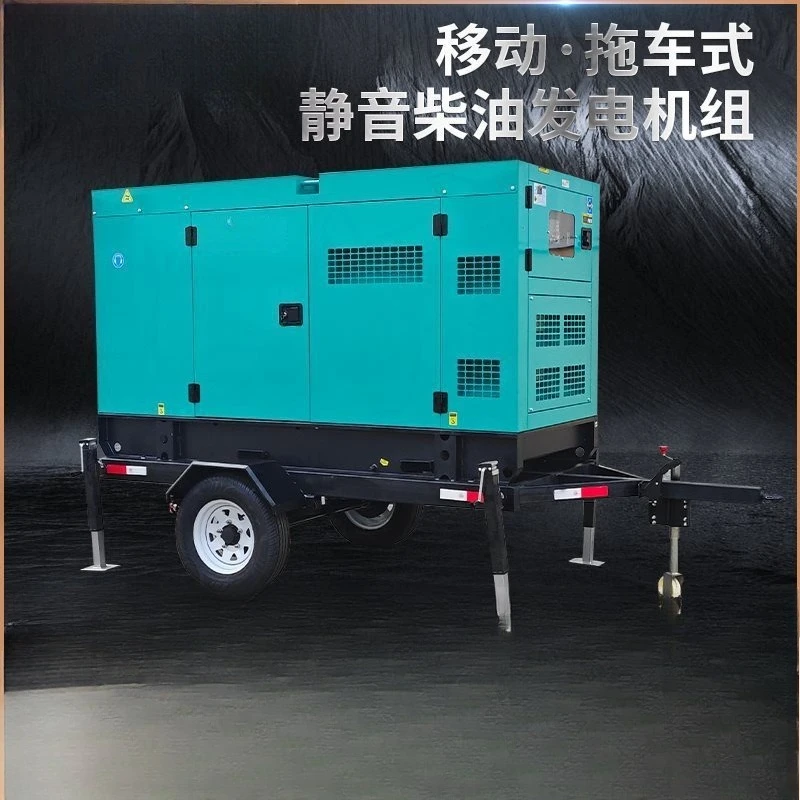 Diesel generator set 5/6/7/8/10/20/30/40KW KVA three-phase 380v mobile trailer