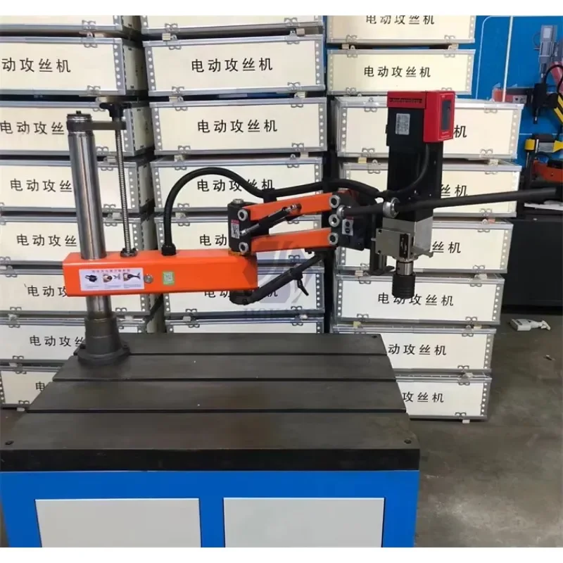 Servo-Motor Powered CNC Option Multi-Language Touchscreen Head Semi-Auto Drilling Tapping Machine with PLC Core Components