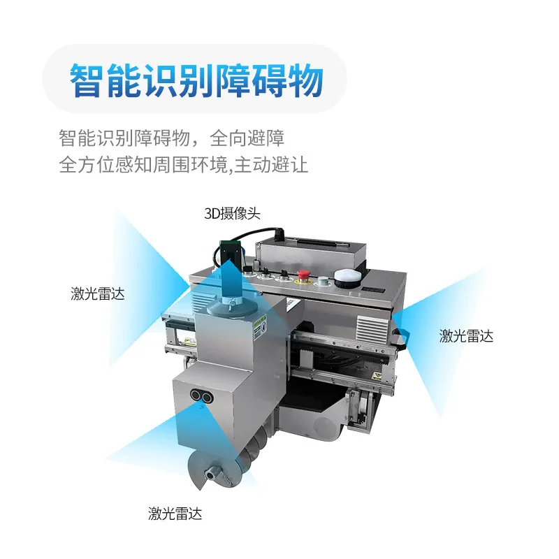 Indoor floor leveling robot tile laying equipment is intelligent