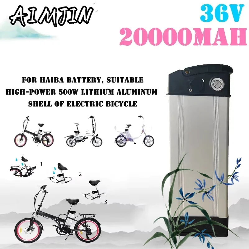 

suitable For Haiba MiFa GW20 750W folding bicycle 36V battery electric bicycle lithium-ion battery pack 10/15/20Ah