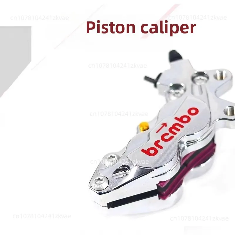 

Motorcycle domestic large brake electric scooter calf disc brake caliper four-piston
