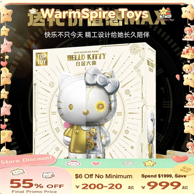 Original TOP TOY Sanrio Hello Kitty White Golden Big Figure 400 Pcs Mechanical Building Blocks 3D Model Anime Toy Girl Boys Gift