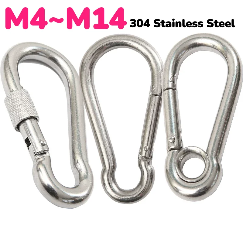 M4 M5 M6 M7 M8 M9 M10 M11 M12 M13 M14 304 Stainless Steel Multifunctional Spring Snap Carabiner Quick Link Lock Ring Hook